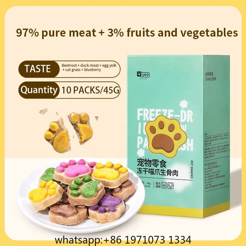 Gefriergetrocknete Katzensnack – Food Snacks With High Protein Bewertung und Preis